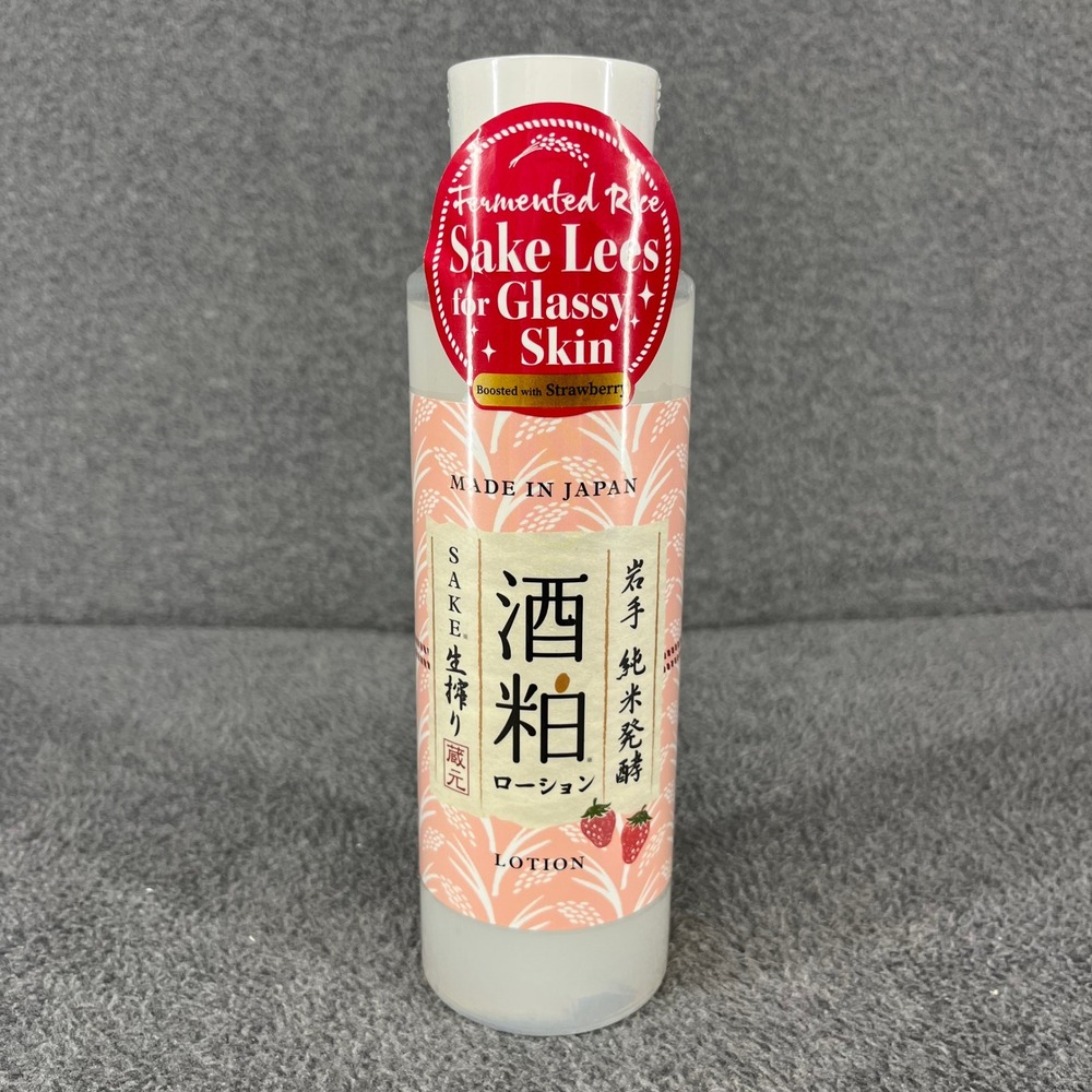 Marna Cosmetics Sakekasu Mask Lotion Strawberry 400ml Japan Sake Lees Glass Skin